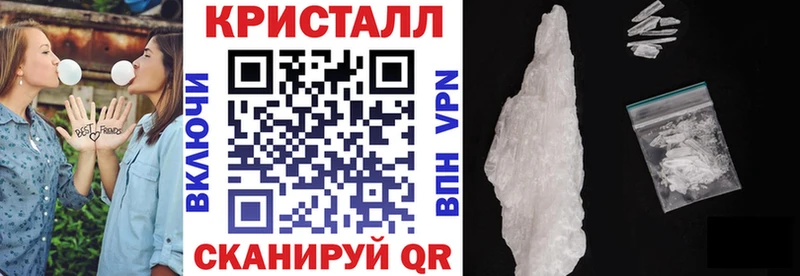 АМФЕТАМИН Premium  mega   Балаково 