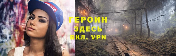 сатива Костерёво