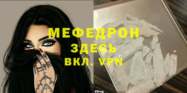 дмт Корсаков