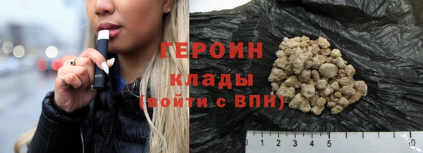 дмт Корсаков