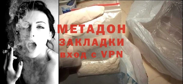 герыч Кодинск