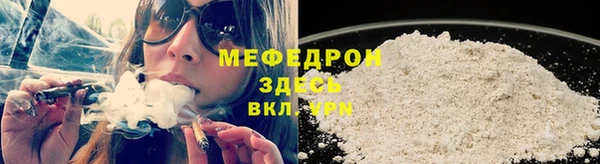 ECSTASY Наволоки