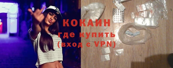 трава Козельск