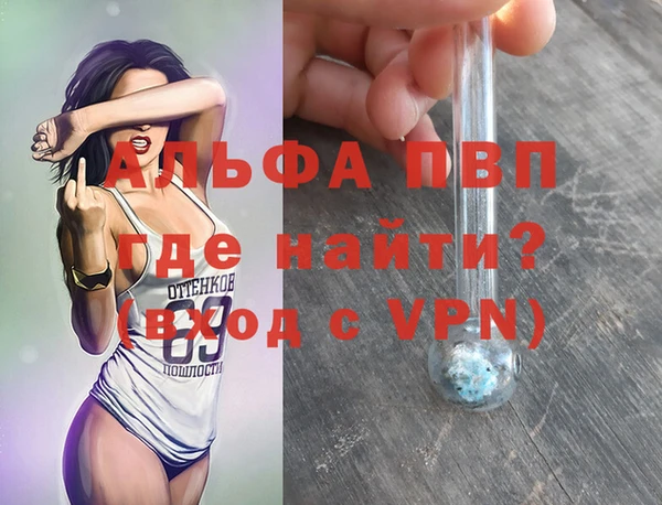COCAINE Козловка