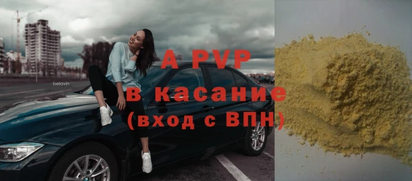 дистиллят марихуана Коряжма