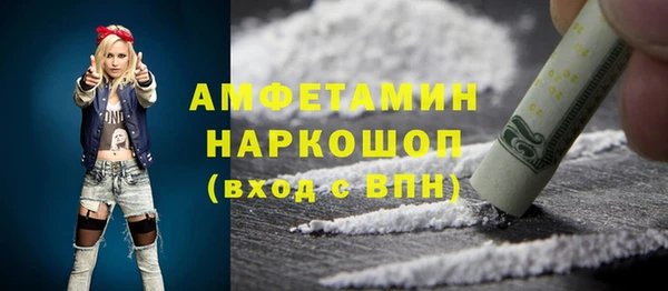 дмт Корсаков