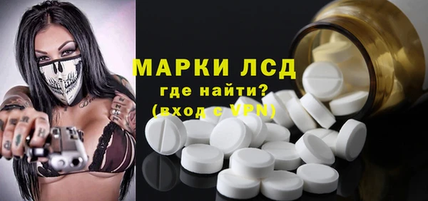 дмт Корсаков