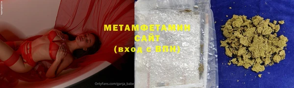 дистиллят марихуана Коряжма