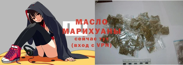 дистиллят марихуана Коряжма