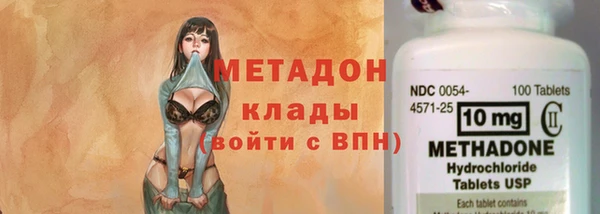 трава Козельск