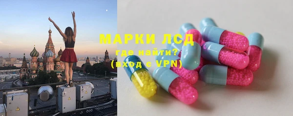 дистиллят марихуана Коряжма