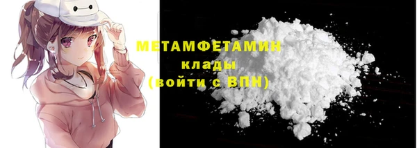 дистиллят марихуана Коряжма