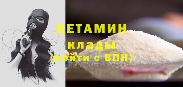 герыч Кодинск
