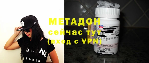сатива Костерёво
