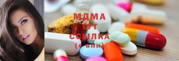 сатива Костерёво