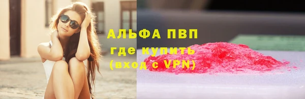 герыч Кодинск