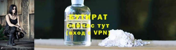 COCAINE Козловка