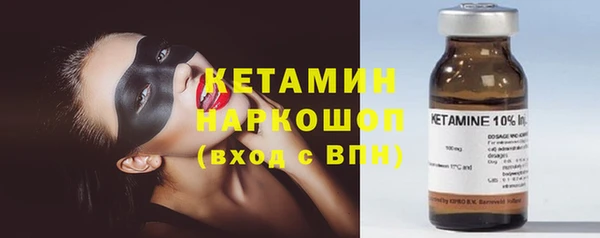 дистиллят марихуана Коряжма
