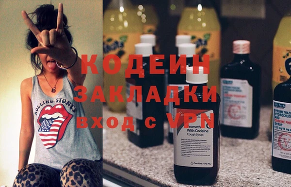 сатива Костерёво