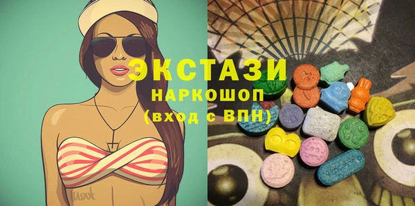 герыч Кодинск