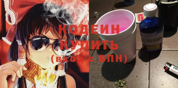 дистиллят марихуана Коряжма