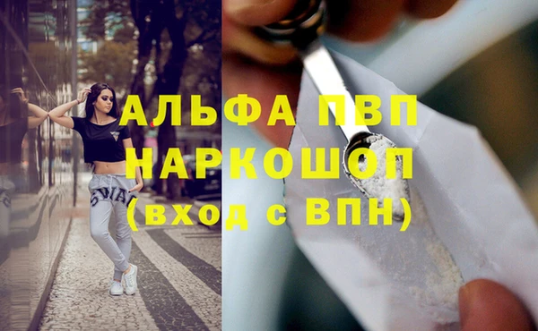герыч Кодинск