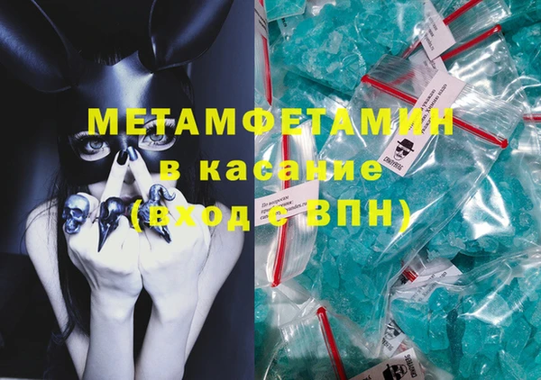 COCAINE Козловка