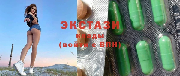 ALPHA-PVP Киреевск