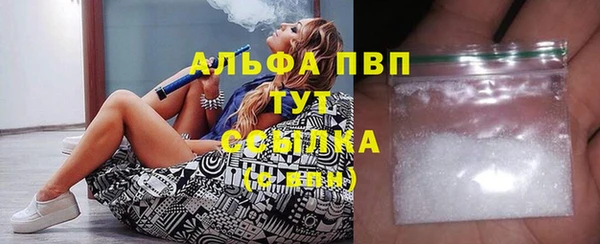 дистиллят марихуана Коряжма