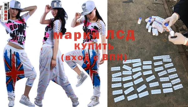 дистиллят марихуана Коряжма