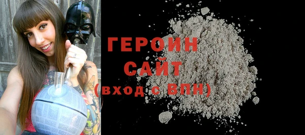 сатива Костерёво