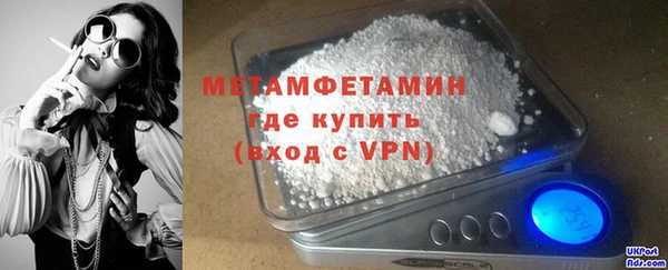 герыч Кодинск