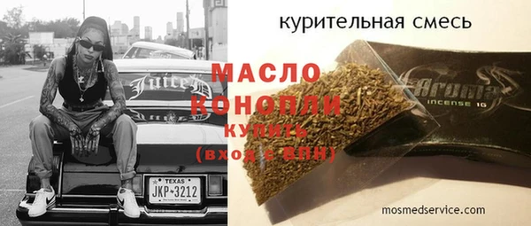 COCAINE Козловка