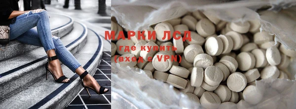 дмт Корсаков