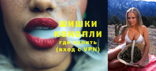 кокаин премиум Киренск