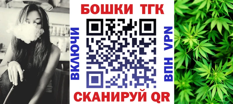 Шишки марихуана MAZAR  ссылка на мегу зеркало  Балаково 